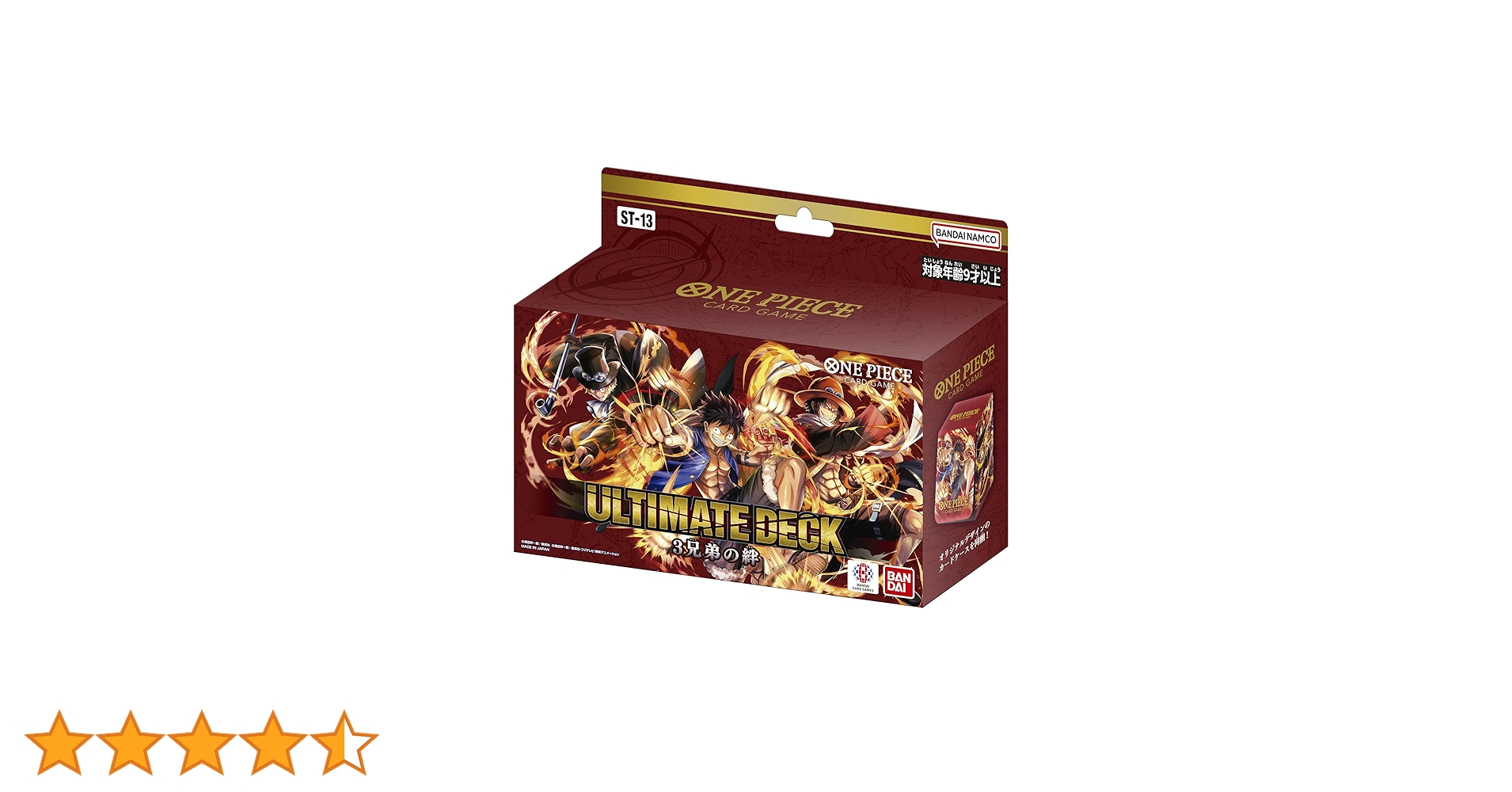 ONE PIECE メダル 三兄弟 アルティメットデッキ 3兄弟の絆 − PRODUCTS｜ONE PIECEカード